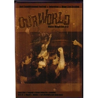 V.A.(DVD) / OUR WORLD VIDEO MAGAZINE#3