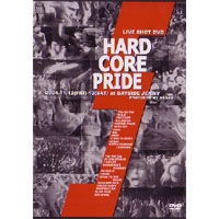 V.A. / オムニバス / ＨＡＲＤＣＯＲＥＰＲＩＤＥ５