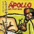 DJ APOLLO / レゲエ・ダンスホール・クラシックス