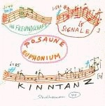 KARLHEINZ STOCKHAUSEN / カールハインツ・シュトックハウゼン / MUSIC FOR TROMBONE AND EUPHONIUM