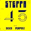 CARIBBEAN DANDY / カリビアン・ダンディー / ＳＴＥＰＰＡ
