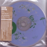 MARTIN KUCHEN / マーティン・クーヘン / MUSIC FROM ONE OF THE PROVINCES IN THE EMP