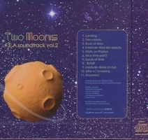 MITSUHIRO TOIKE / 外池満広 / ＴＷＯ　ＭＯＯＮＳ　Ｆ．Ｅ．Ａ．ＳＯＵＮ