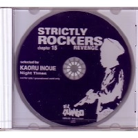 V.A. / CHAPTER 15 STRICTLY ROCKERS : REVENGE