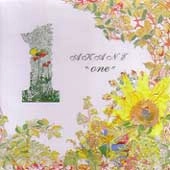 AKANE OTSUKA / 大塚茜 / ＯＮＥ