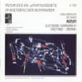ROLAND KAYN / ローランド・カイン / ELECTRONIC SYMPHONY 4