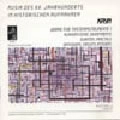 ROLAND KAYN / ローランド・カイン / KEYBOARD WORKS 1
