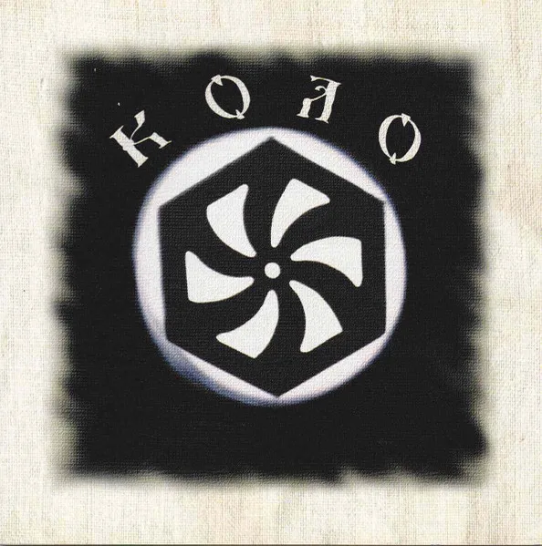 KOLO / KOLO