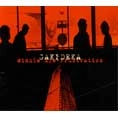 GAKIDEKA / ガキデカ / ＭＩＤＤＬＥＡＧＥＦＲＵＳＴＲＡＴＩ