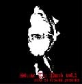 VA (BELLS ON RECORDS) / ＳＴＲＩＫＥＴＨＥＰＵＮＫＶＯＬ２