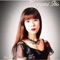 伊藤めぐみ / ショパン･アルバム２