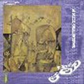 THE GOD / ゴッド / DODEMO IIZE