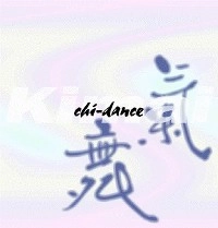 三上敏視 / 気舞