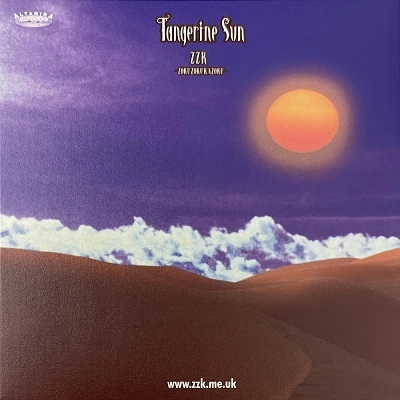 Zoku Zoku Kazoku / Tangerine Sun