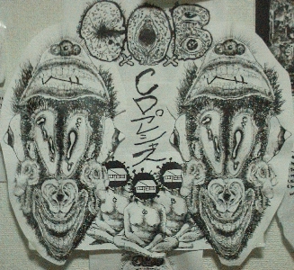 core of bells / ＣＤプレシャス（ＣＤＲ）