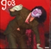 903号室 / ＬＩＶＥ！！（ＣＤＲ）