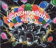タカラダミチノブ / ＨＯＮＣＨＯ　ＳＯＵＮＤ　ＶＯＬ．５