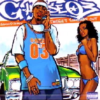 G-HOUSE 03 / ＧＡＮＧＳＴＡ　ＭＩＸ　ＤＯ　ＭＥ