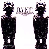 DJ DAIKEI / ＨＥＲＢＡＬＩＺＥＤＭＡＴＥＲＩＡＬ