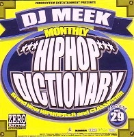 DJ MEEK / ＨＩＰＨＯＰ　ＤＩＣＴＩＯＮＡＲＹ　２９