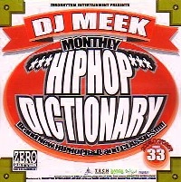 DJ MEEK / ＨＩＰＨＯＰ　ＤＩＣＴＩＯＮＡＲＹ　３３