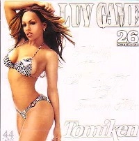 DJ TOMIKEN / ＬＵＶ　ＧＡＭＥ　Ｖｅｒ．２６