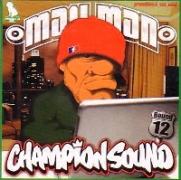 MAILMAN / ＣｈａｍｐｉｏｎＳｏｕｎｄ　Ｒｏｕｎｄ12