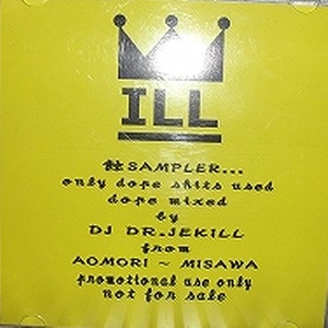 DJ DR.JEKILL / DJ ドクタージキル / 触ＳＡＭＰＬＥＲ