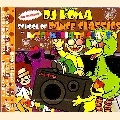 DJ KOMA / DJコマ / SCHOOL OF DANCE CLASSICS CHAPTER3 INTERMED