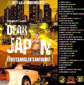 JHETT a.k.a YAKKO / ＤＥＡＲ　ＪＡＰＡＮ