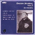 DJ HISAYA A.K.A. DIGGIN' JOURNALIST / ＤＩＧＧＩＮ’ＪＯＵＲＮＡＬ　ＶＯＬ．２