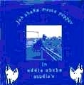 JAH SHAKA / ジャー・シャカ / IN ADDIS ABABA STUDIO'S