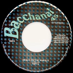 KEN-U / ケン・ユー / ＤＥＡＬＳ　ＯＮ　ＴＨＥ　ＷＨＥＥＬＳ