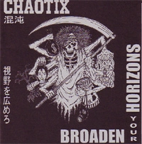 CHAOTIX / ＢＲＯＡＤＥＮＹＯＵＲＨＯＲＩＺＯＮ
