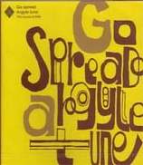 ARGYLE / アーガイル / ＧＯＳＰＲＥＡＤＡＲＧＹＬＥＴＵＮ