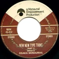 OSAKA MONAURAIL / オーサカ=モノレール / ニユ-ニユ-タイプシングPT1&2