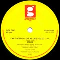 STORM (SOUL) / ストーム / CAN'T NOBODY LOVE ME LIKE YOU DO + HUNG UP