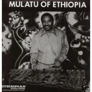 MULATU OF ETHIOPIA / ムラトゥ・オブ・エチオピア / MULATU OF ETHIOPIA　(180GRAM) / MULATU OF ETHIOPIA