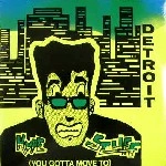 V.A. / HYPE STUFF(YOU GOTTA MOVE TO)