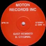 UNKNOWN / EAST(REMIXED)