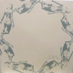 PIANO OVERLORD / TORTURE EP