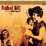 REBEL MC / レベルMC / REVOLUTION(FEAT.DENNIS EMANUEL BROWN)/CREA