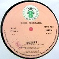 PAUL SHARADA / BOXERS