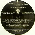 ASCENDANT & SHANNON HARRIS / GYENYAME(ONLY GOD)