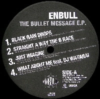 ENBULL / ENBULL (grooveman Spot / U-ZIPPLAIN) / ＢＵＬＬＥＴ　ＭＥＳＳＡＧＥ　Ｅ．Ｐ．