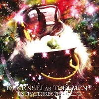 DJ KENSEI / ＥＸＴＲＡＴＥＲＲＥＳＴＲＩＡＬLIFE