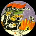 DOCTOR DRE & ED LOVER / ドクター・ドレ&エド・ラヴァー / BACK UP OFF ME