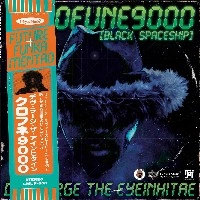 DEV LARGE aka D.L. / ＫＵＲＯＦＵＮＥ　９０００