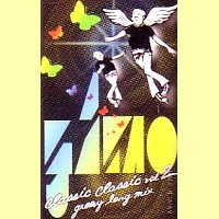 DJ ITAO / ｃｌａｓｓｉｃ　ｃｌａｓｓｉｃ　VOL.2