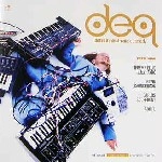 M.B.K (DETROIT ELECTRONIC QUARTERLY) / DETROIT ELECTRONIC QUARTERLY VOL.2